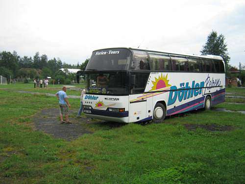 Парк-Арена - Ясенів Пільний