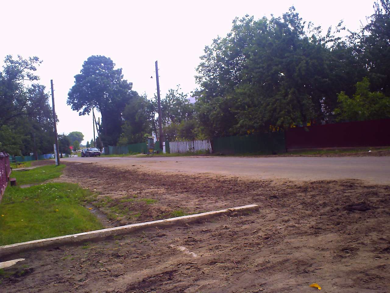 Село - Колодязне