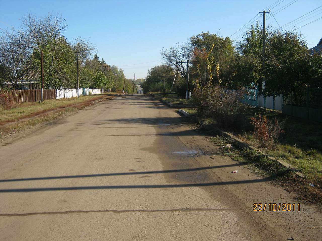 ЛЕБЕДИН - Лебедин