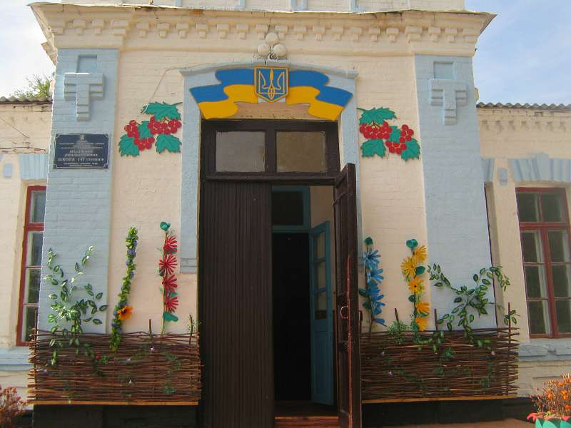 В  Шаулисі - Шаулиха