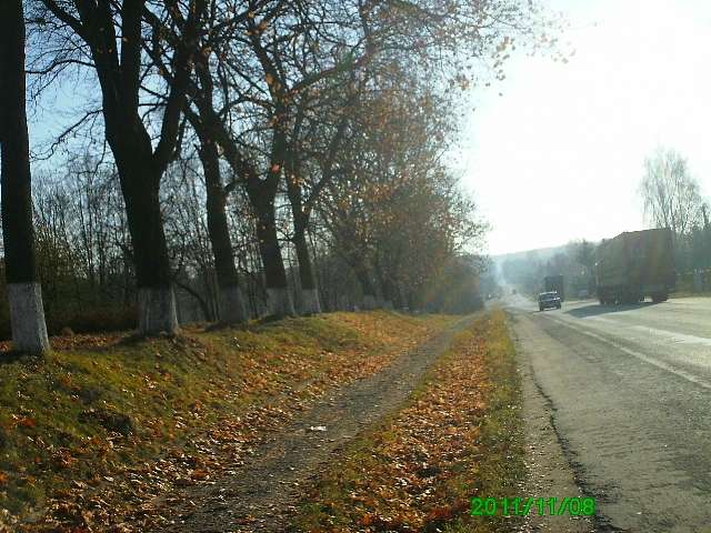 Село - Горынка