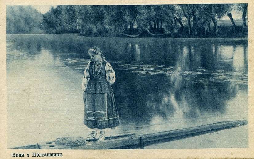Исторические фото СЕЛА - Velyki Krynky