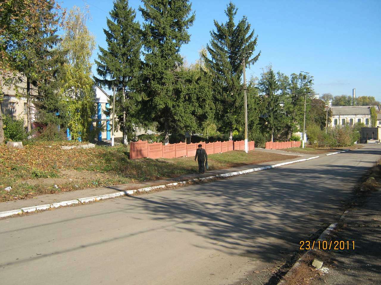 ЛЕБЕДИН - Лебедин