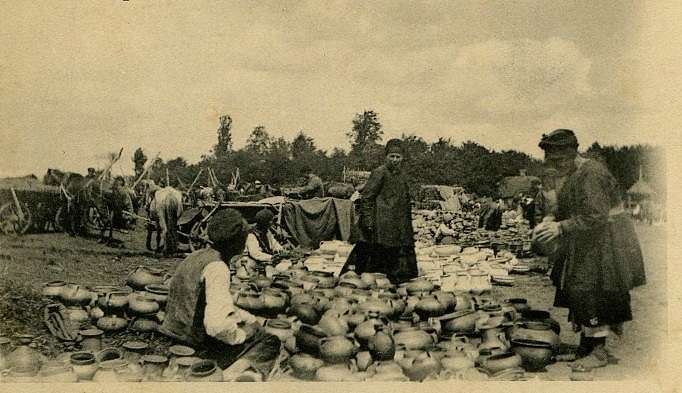 Исторические фото СЕЛА - Velyki Krynky