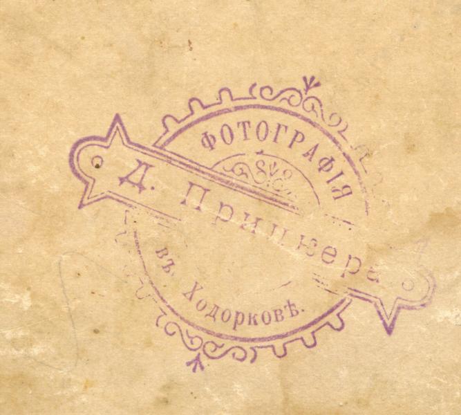 Історія,люди,події... - Ходорків