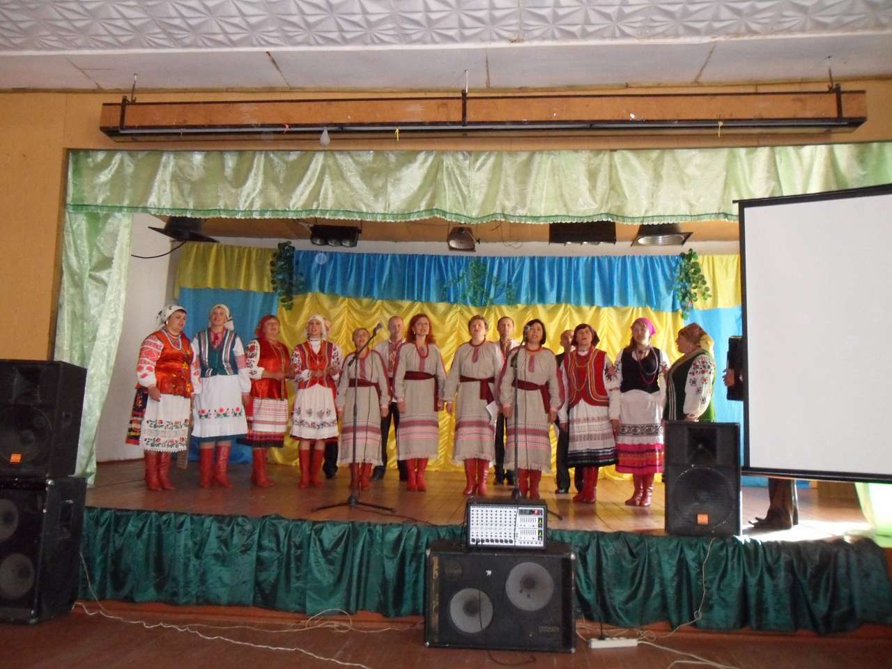 В гості через 20 років... - Великі Озера