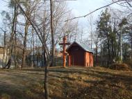 Церква св.Миколая