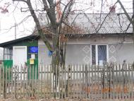 обов'язково