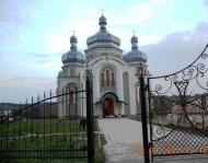 обов'язково