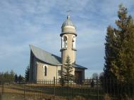 церква Успіння Пресвятої Богородиці