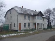 Народний дім , бібліотека