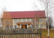 обов'язково