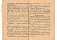 обов'язково