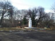 Пам'ятник І.Я.Франку