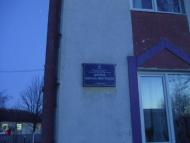 Школа мистецтв