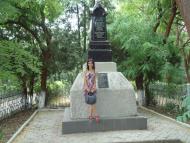 Красногвардейское-мой второй дом....