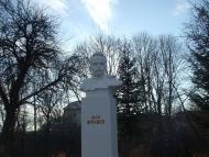 Пам'ятник І.Я.Франку