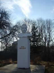 Пам'ятник І.Я.Франку