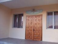 Народний дім