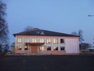 Народний дім