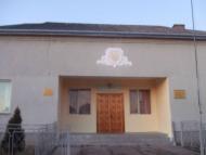 Народний дім