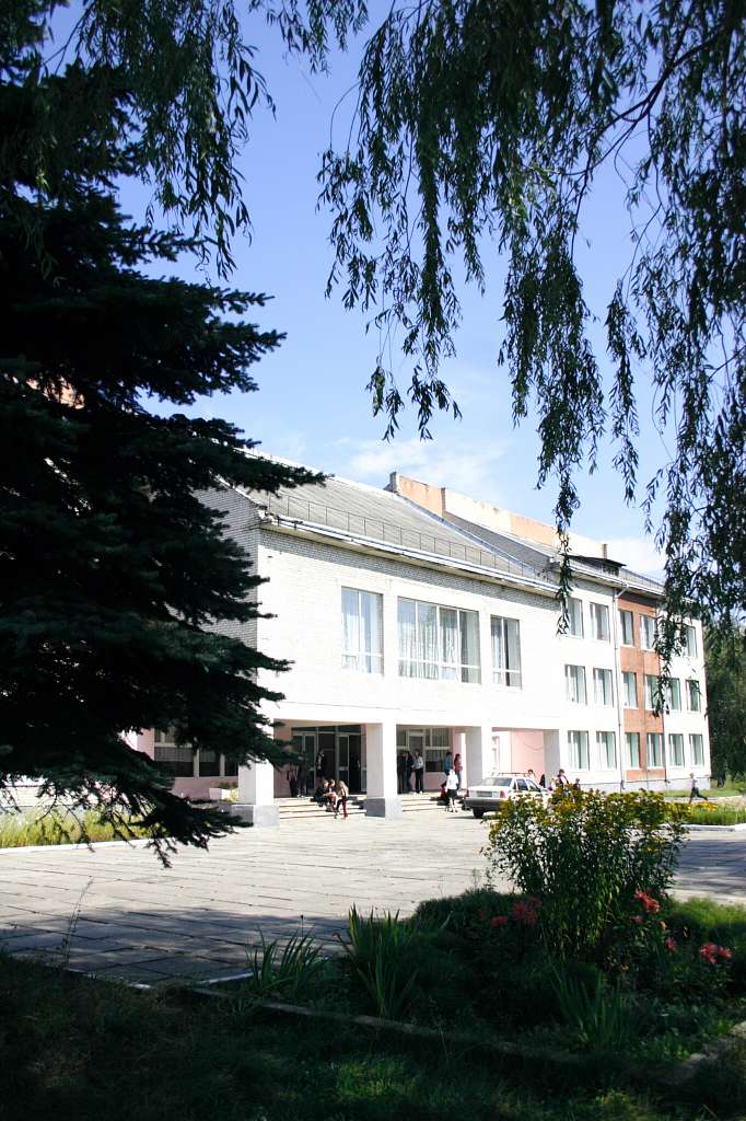 Магерів - Магерів