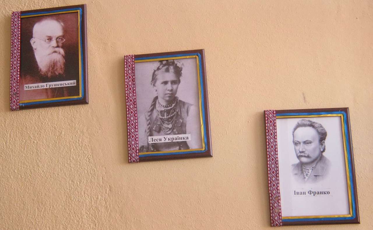 Шпола-географічний центр України - Шпола