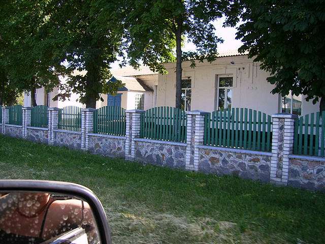 Наша школа - Почуйки