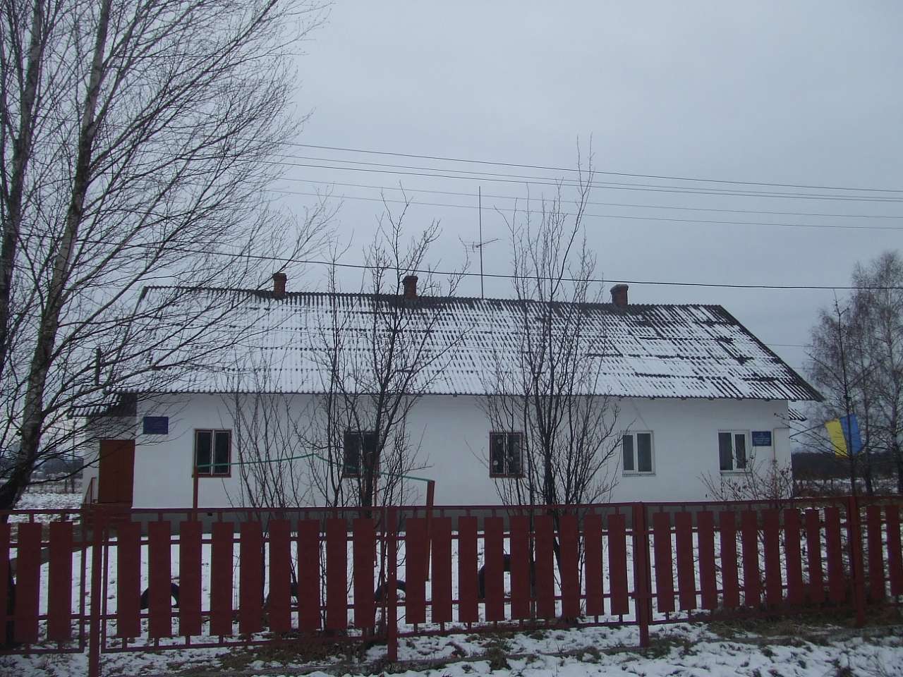 Початкова школа. Сільська рада - Заплатин