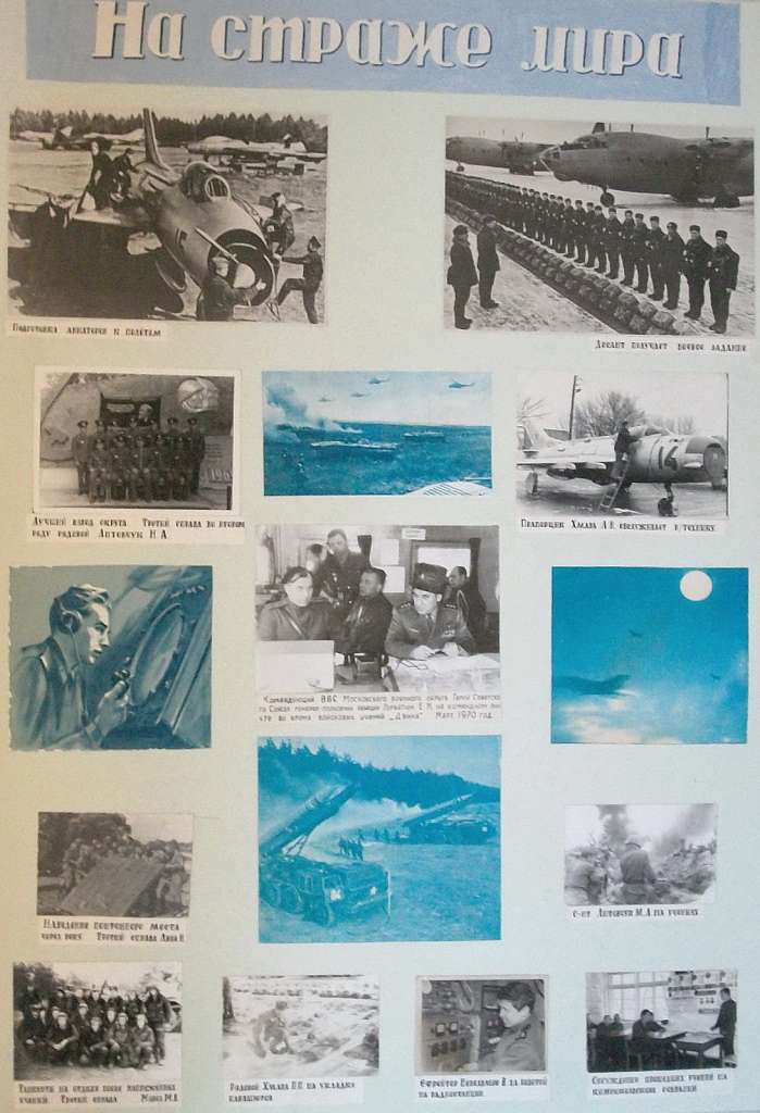 Музей Героя Радянського Союзу Горбатюка Є. М. - Копитинці