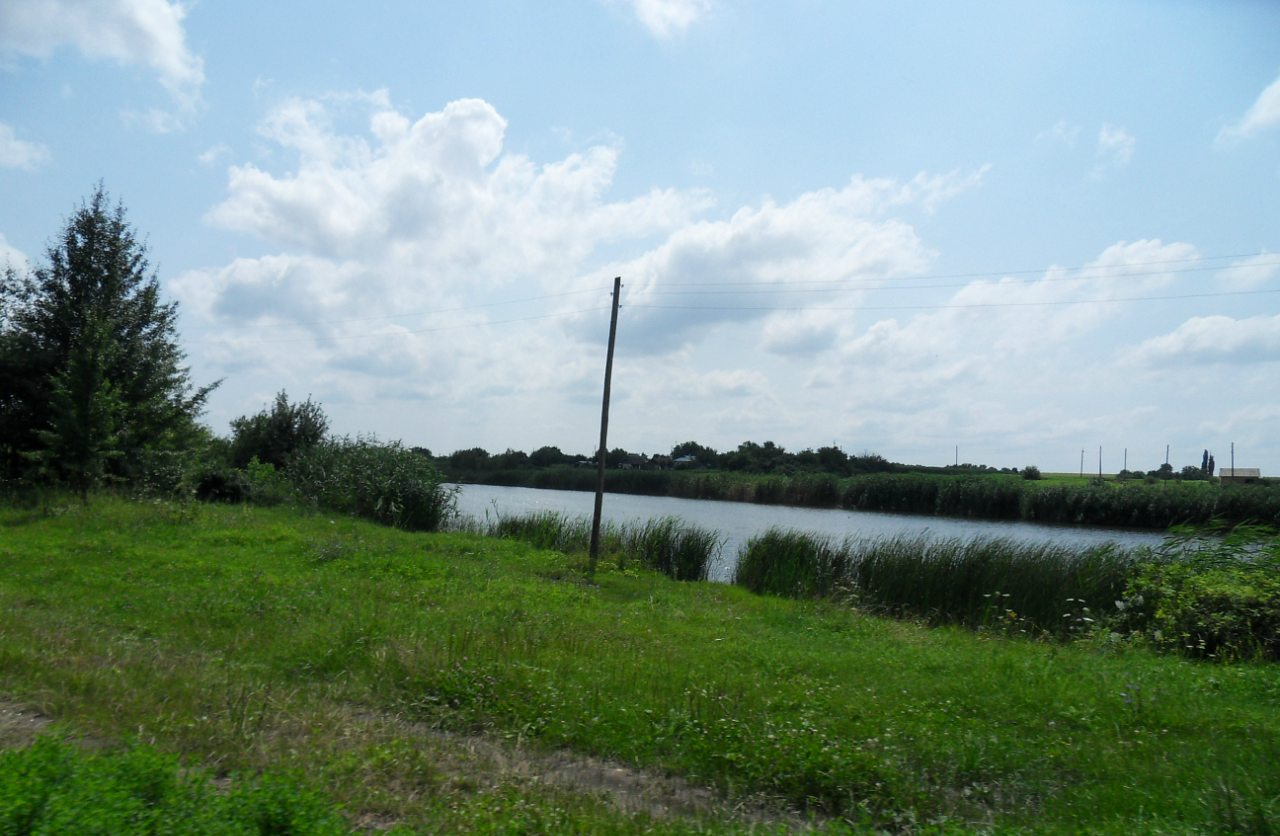 Весёлая Долина - Веселая Долина