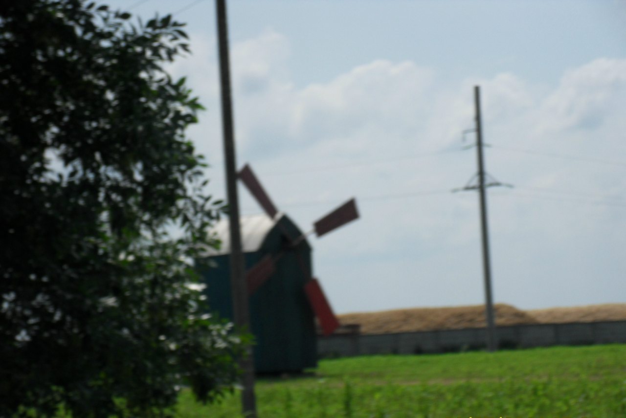 Весёлая Долина - Веселая Долина