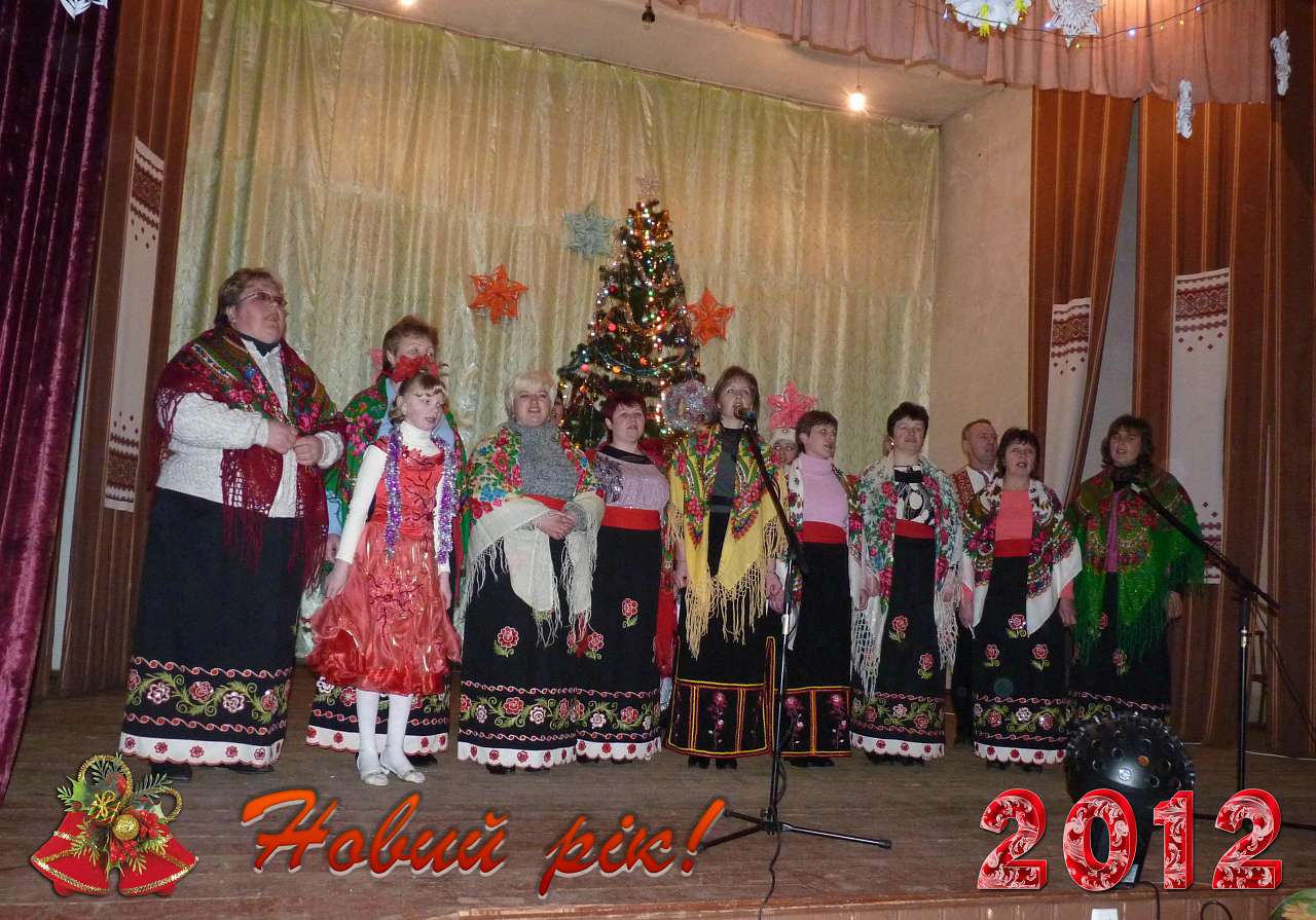 Моє село - Snitkiv