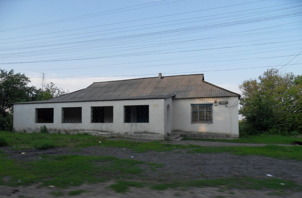 Весёлая Долина - Веселая Долина