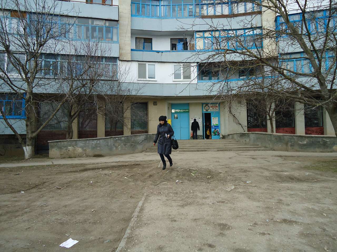 Красногвардейское-мой второй дом.... - Красногвардійське