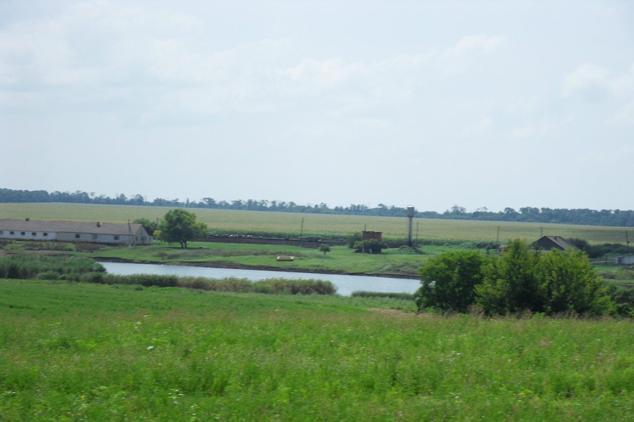 Весёлая Долина - Весела Долина