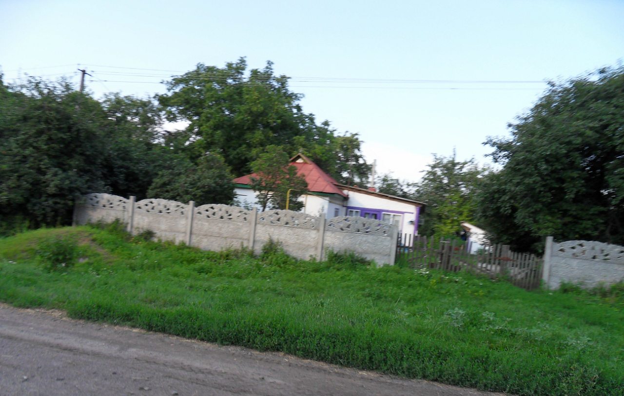 Весёлая Долина - Веселая Долина