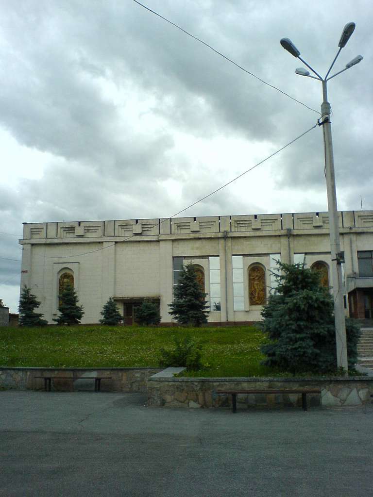 Місто Чуднів - Чуднів