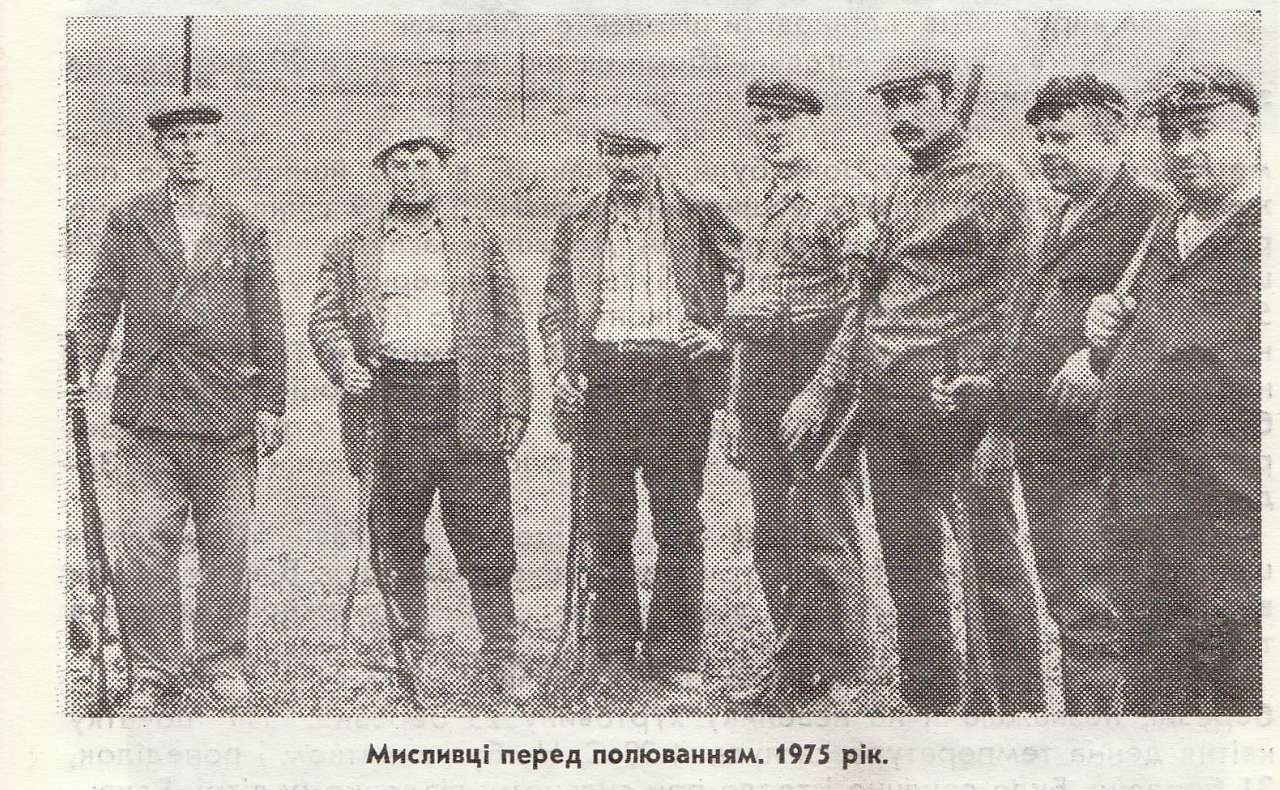 Історія  села - Лебедин