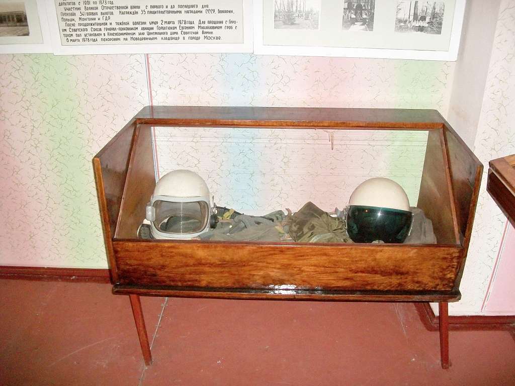 Музей Героя Радянського Союзу Горбатюка Є. М. - Kopytyntsi