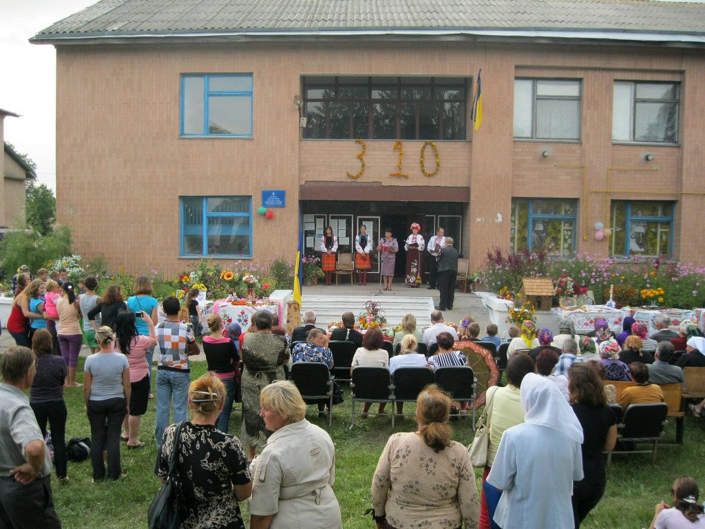 день села - Мехедівка