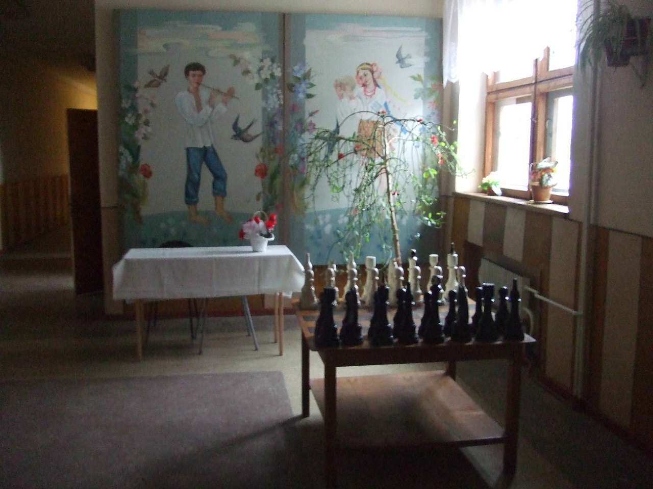 школа - Угерсько