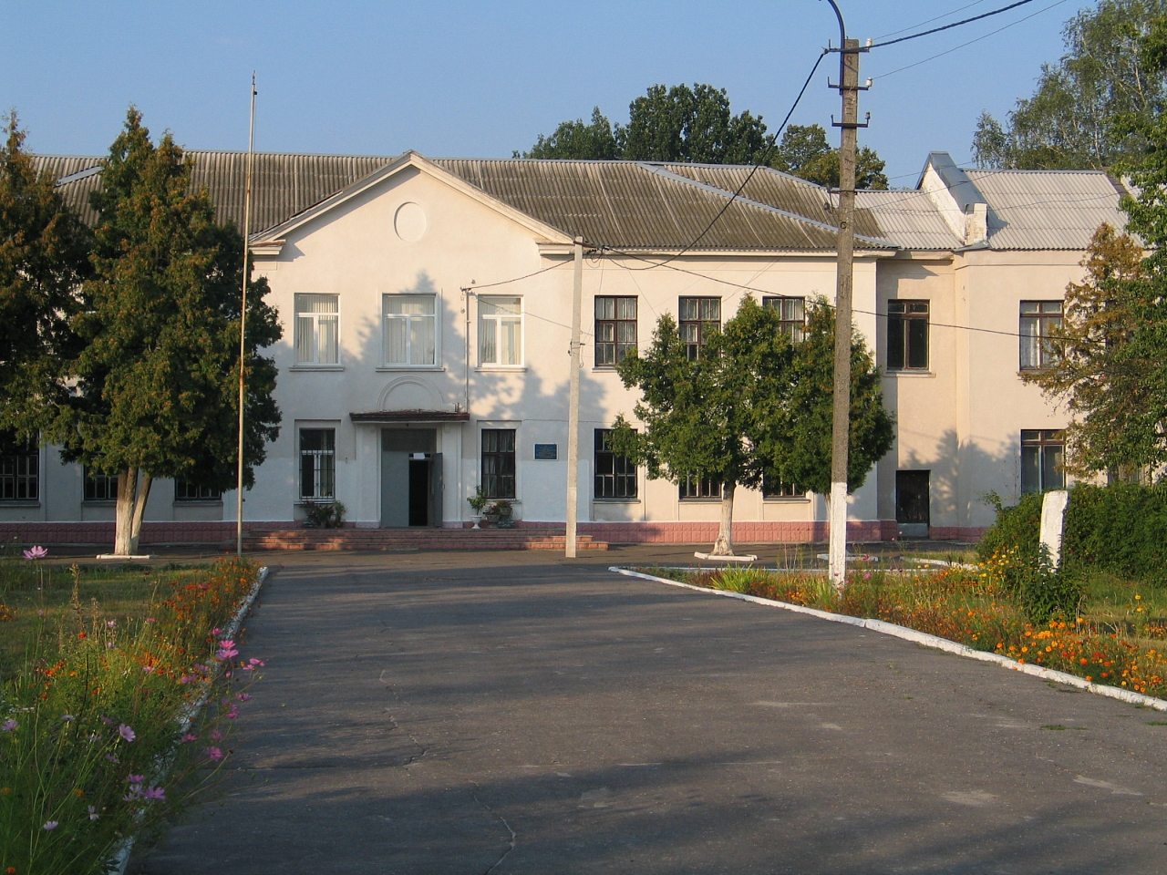 ОСЕРЕДКИ ЗНАНЬ ТА ДУХОВНОСТІ - Боярка