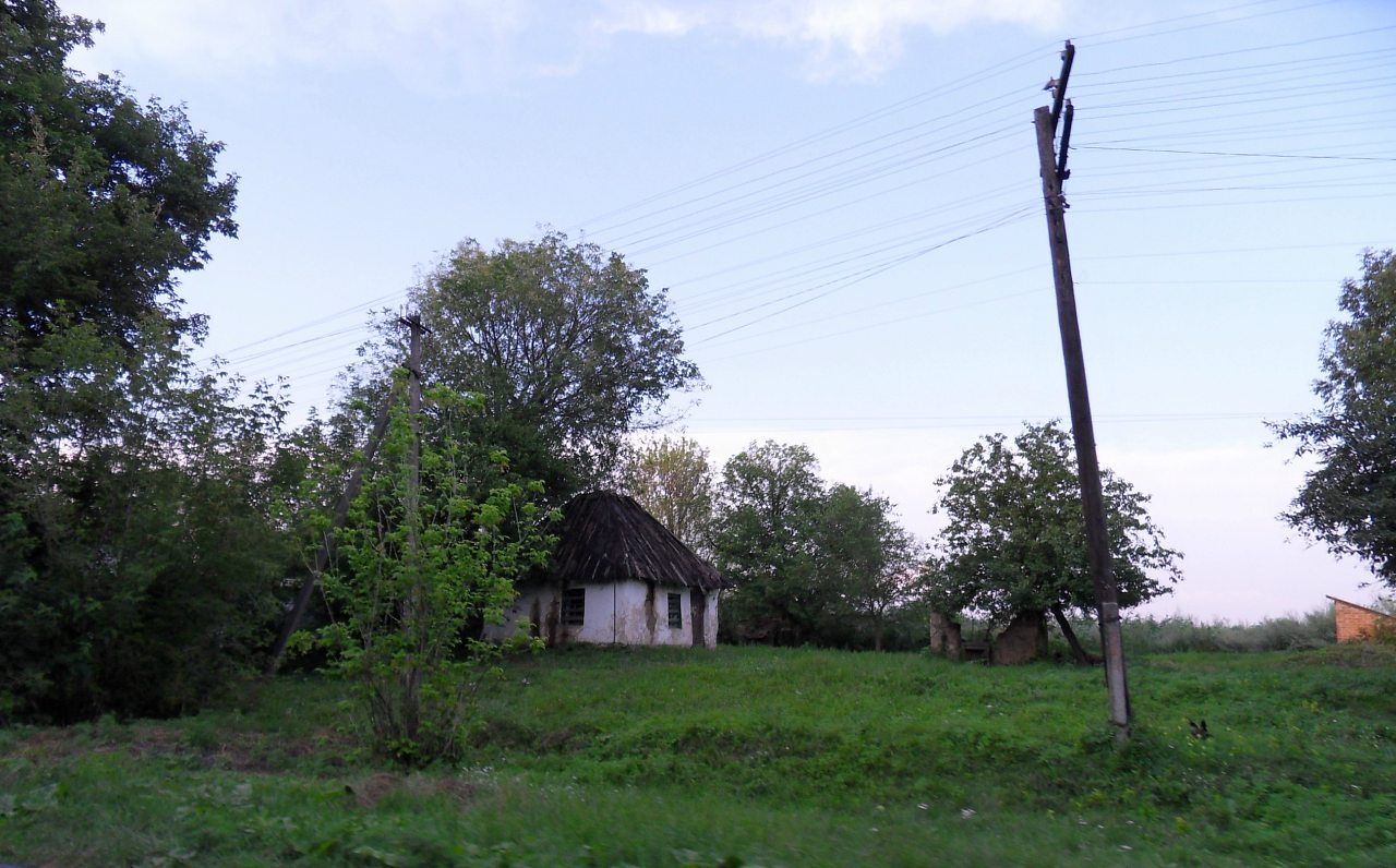 Весёлая Долина - Веселая Долина