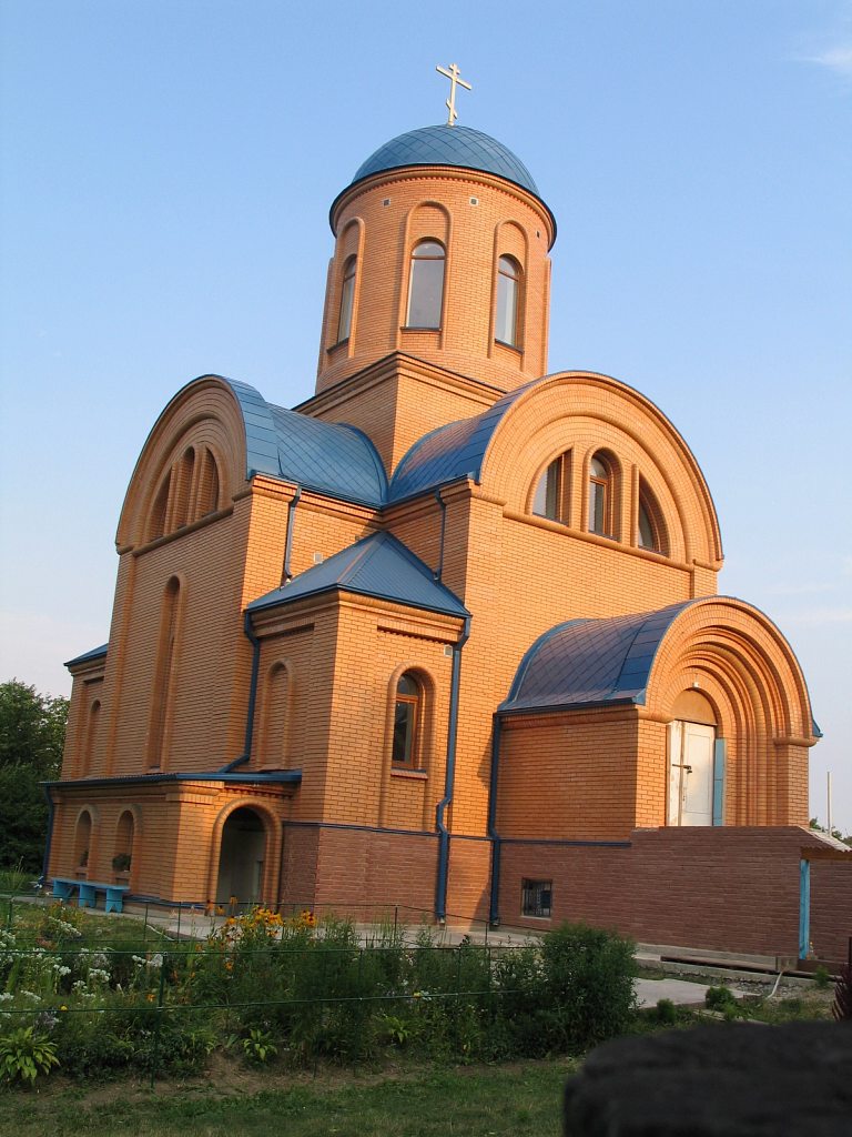 ОСЕРЕДКИ ЗНАНЬ ТА ДУХОВНОСТІ - Боярка