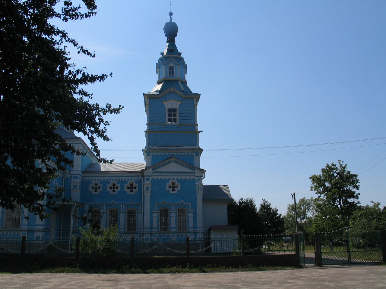 ОСЕРЕДКИ ЗНАНЬ ТА ДУХОВНОСТІ - Боярка