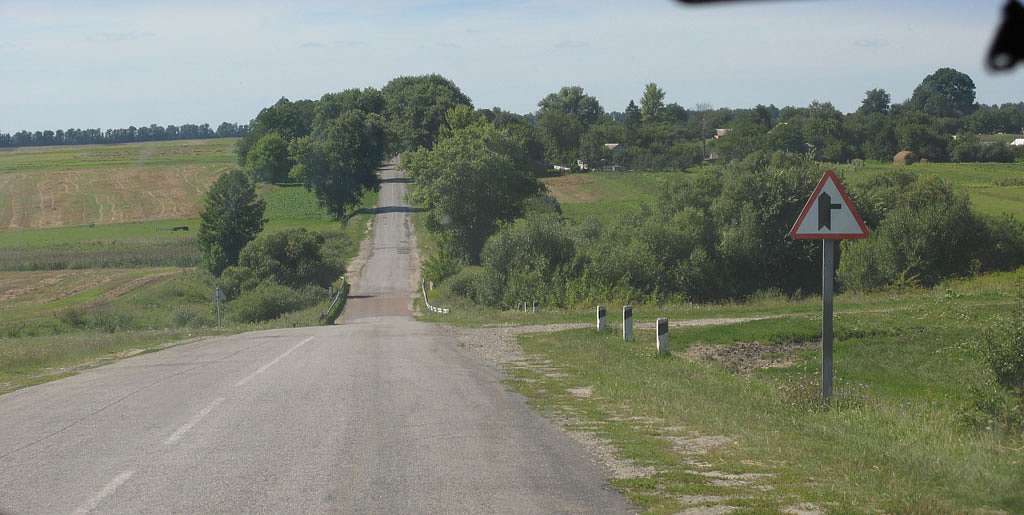 П'ятка - П'ятка