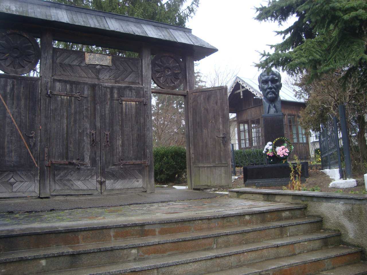 Заболотне - Заболотне