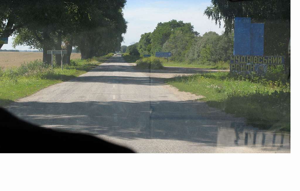 П'ятка - П'ятка