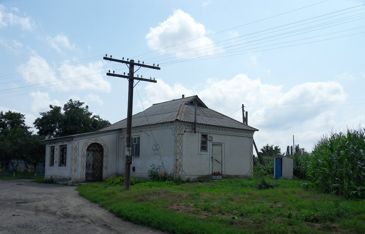 Весёлая Долина - Веселая Долина